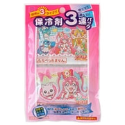 デリシャスパーティ プリキュア 保冷剤 3連パック [キャラクターグッズ]