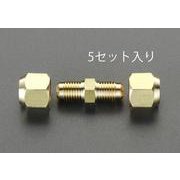 EA430AC-4 [1/2” フレアーユニオン（5個）]