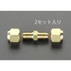 EA430AC-45 [1/2”×5/8” フレアーユニオン（2個）]