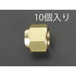 EA430A-2 [1/4” フレアーナット（10個）]