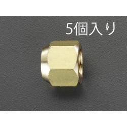 EA430A-6A [3/4” フレアーナット（5個）]