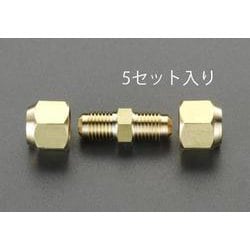 EA430AC-2 [1/4” フレアーユニオン（5個）]