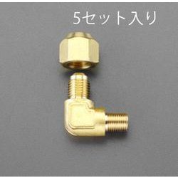 EA442AH-12 [R1/8”×F1/4” フレアーエルボユニオン（5個）]