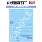 HJM007D6 HJモデラーズデカール マーキング01 Mブルー [プラモデル用品]