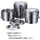 18-8 段付二重汁食缶クリップ無 10L 016645010