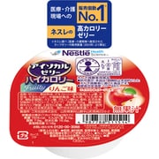 アイソカルゼリー ハイカロリーりんご味 66g×24個 [栄養補助食品・介護食事]