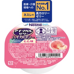 アイソカルゼリー ハイカロリーもも味 66g×24個 [栄養補助食品・介護食事]