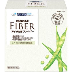 アイソカルファイバー 7.2G×30包 [機能性表示食品]