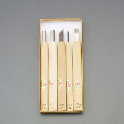 5本組 彫刻刀セット EA588M-1