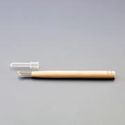 7.5mm 彫刻刀(安来鋼/キワ曲型) EA588MJ-7.5
