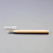 21.0mm 彫刻刀(安来鋼/キワ曲型) EA588MJ-21