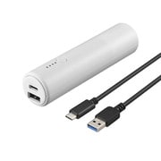 モバイルバッテリー Type-C対応 5000mAh 2ポート出力 ホワイト BSMPB5018C2WH