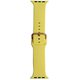 RWG027Y [Apple watch 38/40/41ミリ用シリコンベルト 推奨手首回り13-18cm イエロー]