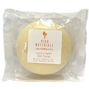 ヴィソマテリアーレ ラクトフェリンスキンソープ 100g [洗顔石鹸]