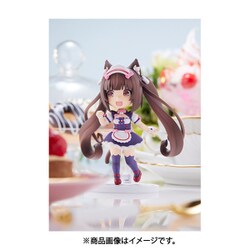 ヨドバシ.com - ピーエムオフィスエー PLUM ミニフィギュア100