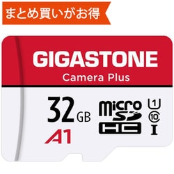 Camera Plusシリーズ microSDHCカード 32GB Class10 UHS-I U1 A1 最大読込90MB/s 最大書込20MB/s アダプタ付 GJMX-32GA1U3R