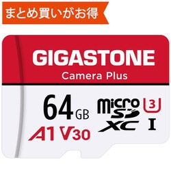 Camera Plusシリーズ microSDXCカード 64GB Class10 UHS-I U3 V30 A1 最大読込95MB/s 最大書込35MB/s アダプタ付 GJMX-64GA1U3R