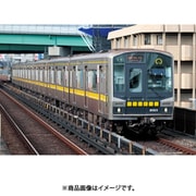 6042 Nゲージ完成品 名古屋市交通局 東山線 N1000形 前期型 6両セット [鉄道模型]