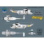 48245 1/48 エアクラフト用デカール SH-3H シーキング ファイナル・カウントダウン [プラモデル用品]