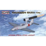 PK72141 1/72 エアクラフトシリーズ 川西 梅花-I 特殊攻撃機 [組立式プラスチックモデル]