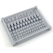P70004 1/700 WW.II 英海軍 整備兵セット 110体入 [組立式プラスチックモデル]