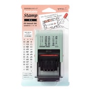 スタンプ 回転印 日付 ネコ柄 35452006