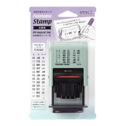 スタンプ 回転印 日付 文房具柄 35456006