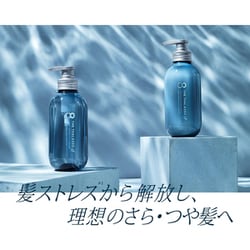 エイトザタラソユー ☆数量限定☆　バブルスパ炭酸泡シャンプー 170ｇ エイトザタラソ ユー バブルスパ 炭酸泡シャンプー 170g 2本