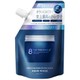 エイトザタラソユー CBD＆カーミング エクストラスリーク 集中ヘアマスク 80g [ヘアマスク]