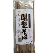 乾燥開墾そば