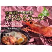 海鮮乾麺エビラーメン みそ味 121g