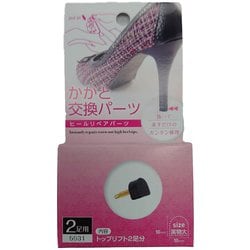 4003001 婦人用かかと交換パーツ 5931 2足入