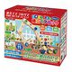 工具で作る組み立てブロック 65P