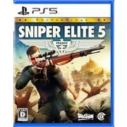 SNIPER ELITE 5 デラックスエディション [PS5ソフト]