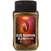 ブルーマウンテンブレンド マイルドテイスト 50g
