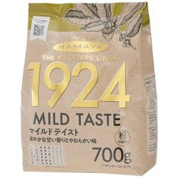 ロースターズ マイルドテイスト 700g [レギュラーコーヒー 粉 中細挽]