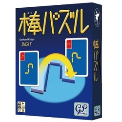 棒パズル [カードゲーム]