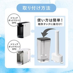 ヨドバシ.com - UCC ユーシーシー DPJC [SOLO ドリップポッド