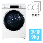 JW-TD90SA-W [ドラム式洗濯機 洗濯9kg/乾燥無し 左開き ホワイト]