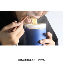 ヨドバシ.com - シービージャパン CB JAPAN NOODLE GOMUG ブルー 通販