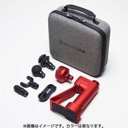 ヨドバシ.com - ドクターエア DOCTORAIR REG-03-BK [エクサガン ホット