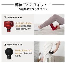 ヨドバシ.com - ドクターエア DOCTORAIR EXAGUN HOT&COOL