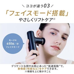 ヨドバシ.com - ドクターエア DOCTORAIR REG-04-BK [エクサガン