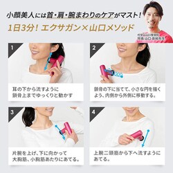 ヨドバシ.com - ドクターエア DOCTORAIR EXAGUN HYPER