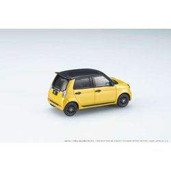 1 / 43 ホビージャパン ホンダ N-ONE RS プレミアムイエローパール 楽天市場】ホビージャパン 1/43 ホンダ N-ONE RS プレミアム