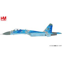 Su-27 Flanker-B 1:72 Diecast Model - Hobby Master HM-HA6015