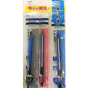 限定 油性ボールペン モノグラフライト 0.5mm 黒赤+青おまけ付限定Cセット FCE-114C2