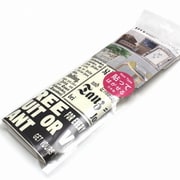 mt リメイクシート 古い誌面 MTCAR0057