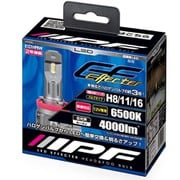 E101HFBW [ヘッドライト/フォグランプ用LEDバルブ（ドライバーユニット内蔵 オールインワンモデル） 6500K 12V25W 4000lm H8/11/16 車検対応 2個入り]