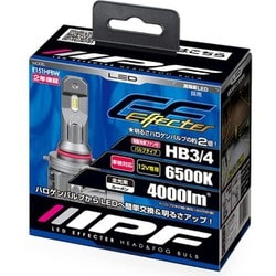 ヨドバシ.com - IPF E151HFBW [ヘッドライト/フォグランプ用LEDバルブ 